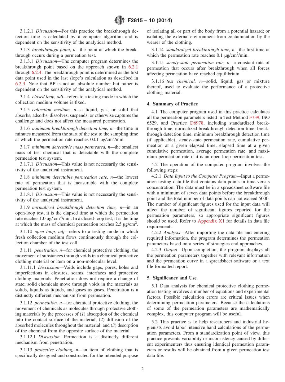 ASTM_F_2815_-_10_2014.pdf_第2页