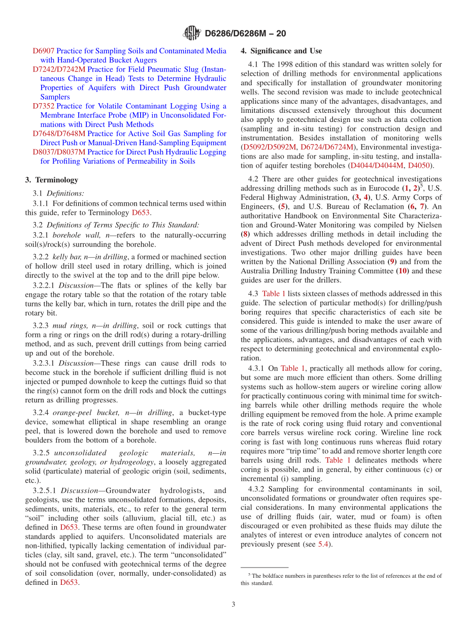 ASTM_D_6286_-_D_6286M_-_20.pdf_第3页