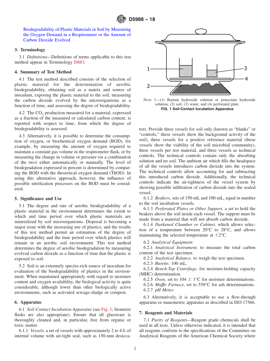 ASTM_D_5988_-_18.pdf_第2页