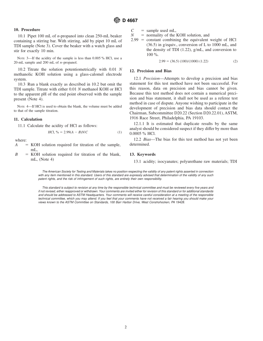 ASTM_D_4667_-_93.pdf_第2页