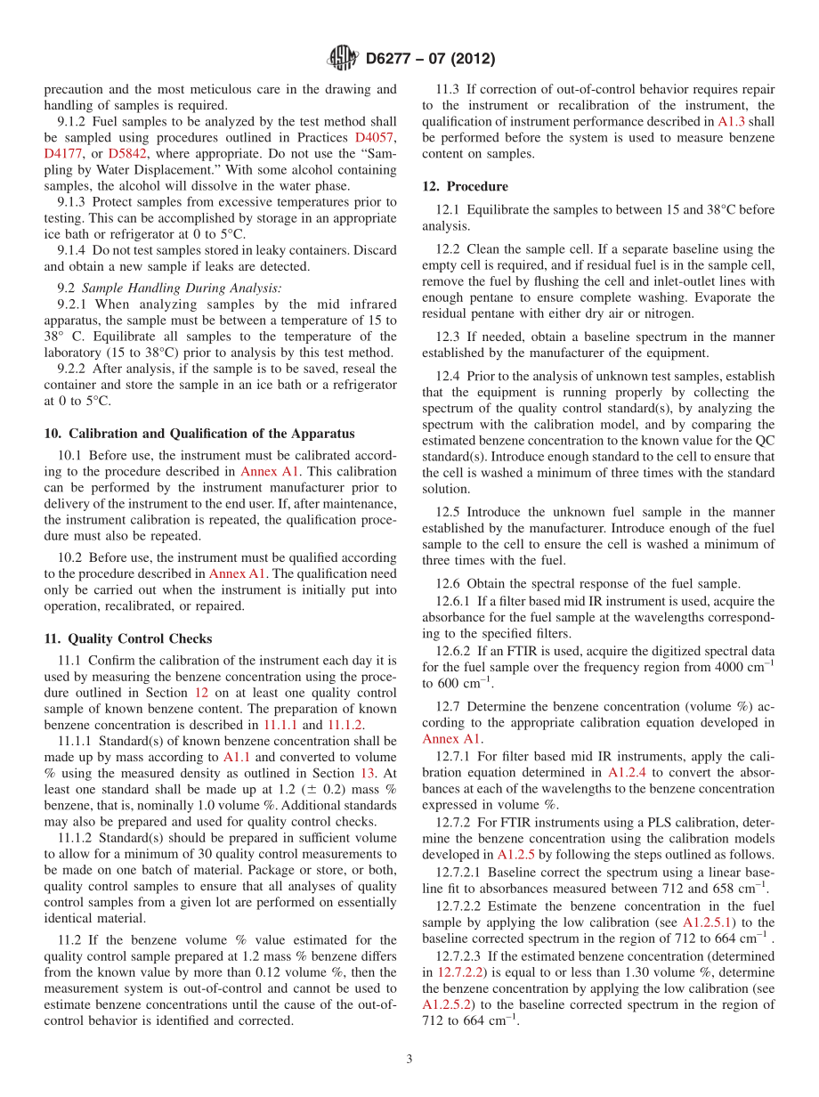 ASTM_D_6277_-_07_2012.pdf_第3页