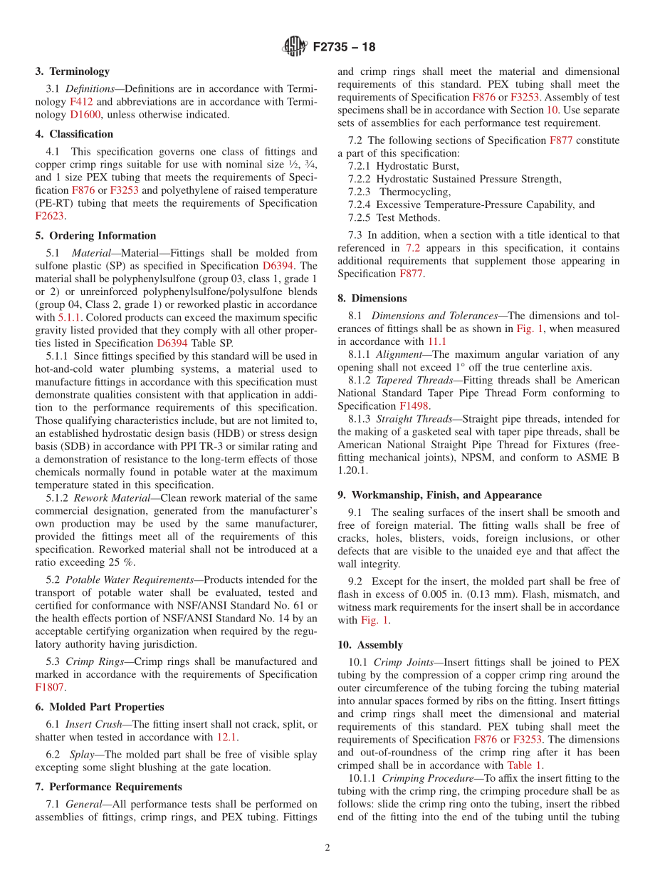 ASTM_F_2735_-_18.pdf_第2页