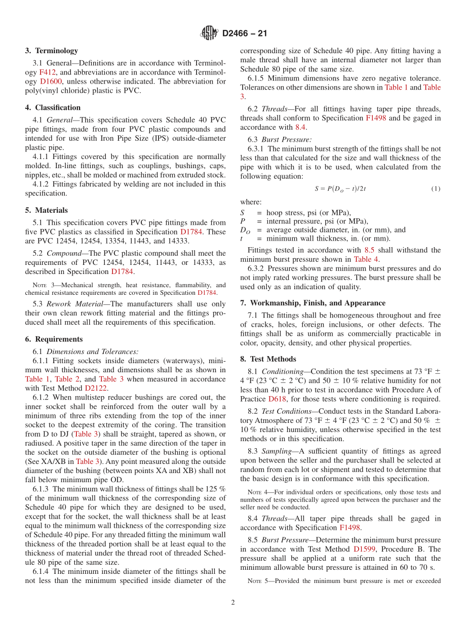 ASTM_D_2466_-_21.pdf_第2页