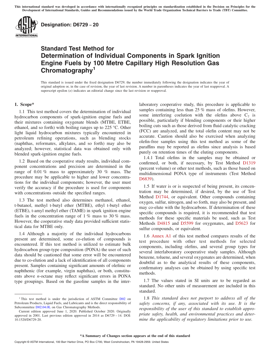 ASTM_D_6729_-_20.pdf_第1页