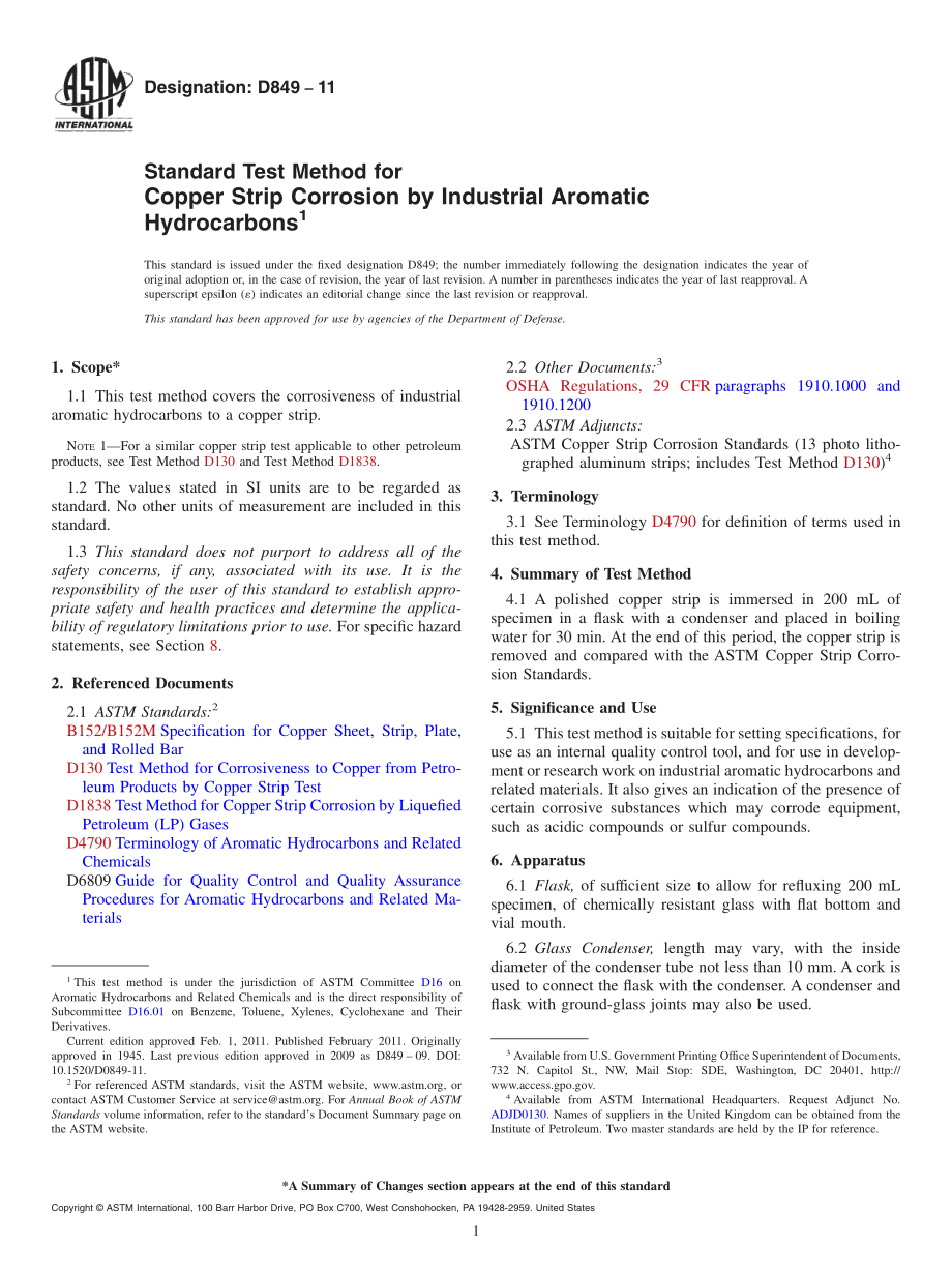 ASTM_D_849_-_11.pdf_第1页