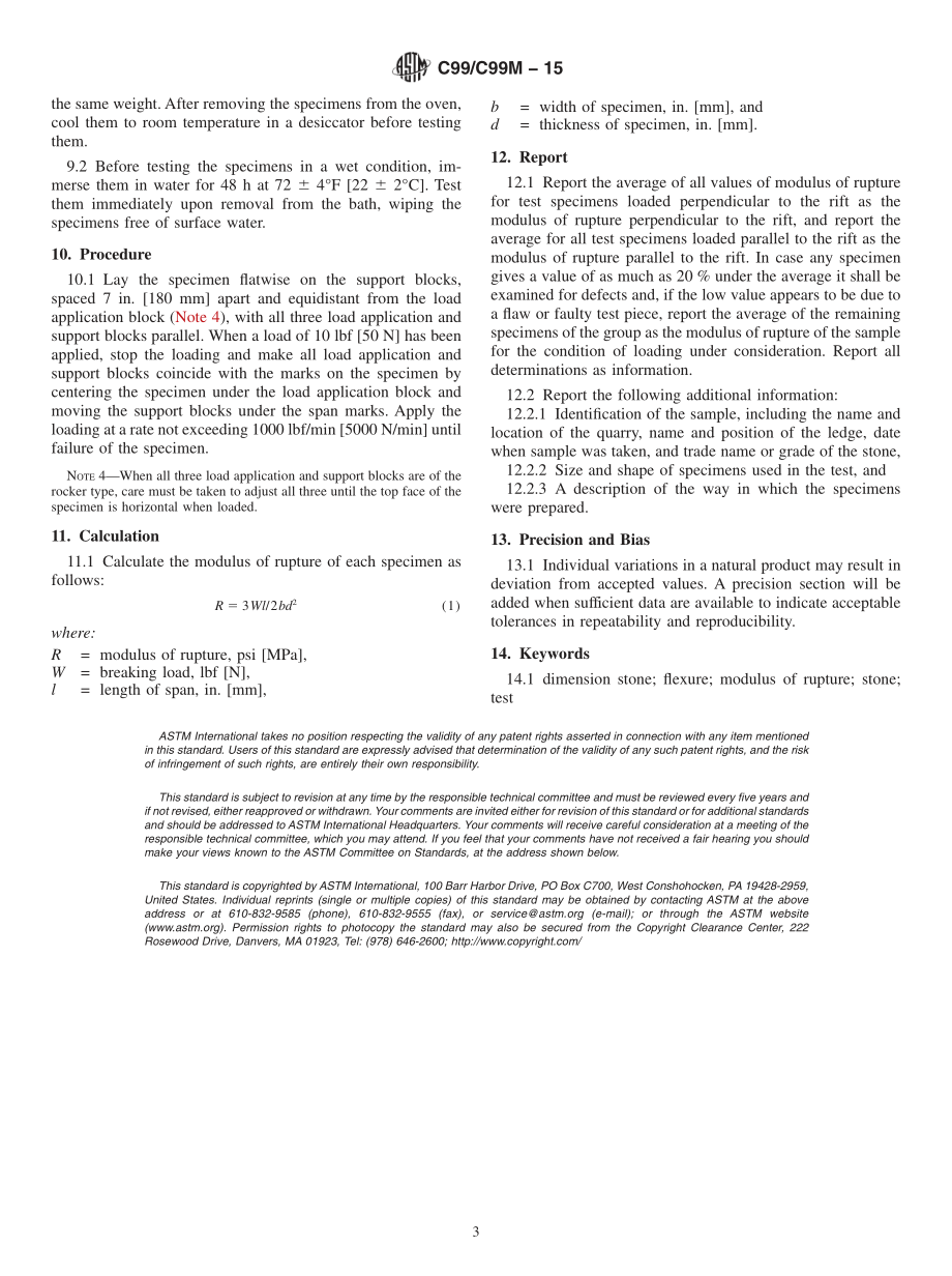 ASTM_C_99_-_C_99M_-_15.pdf_第3页