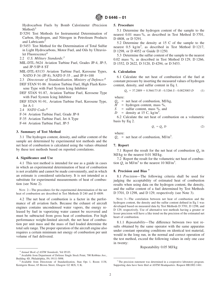 ASTM_D_6446_-_01.pdf_第2页