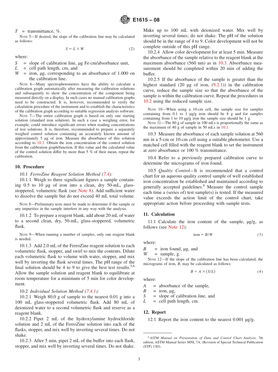 ASTM_E_1615_-_08.pdf_第3页