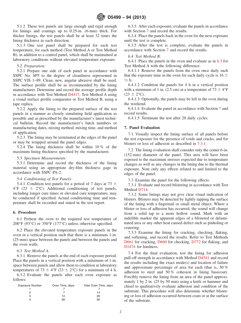 ASTM_D_5499_-_94_2013.pdf_第2页