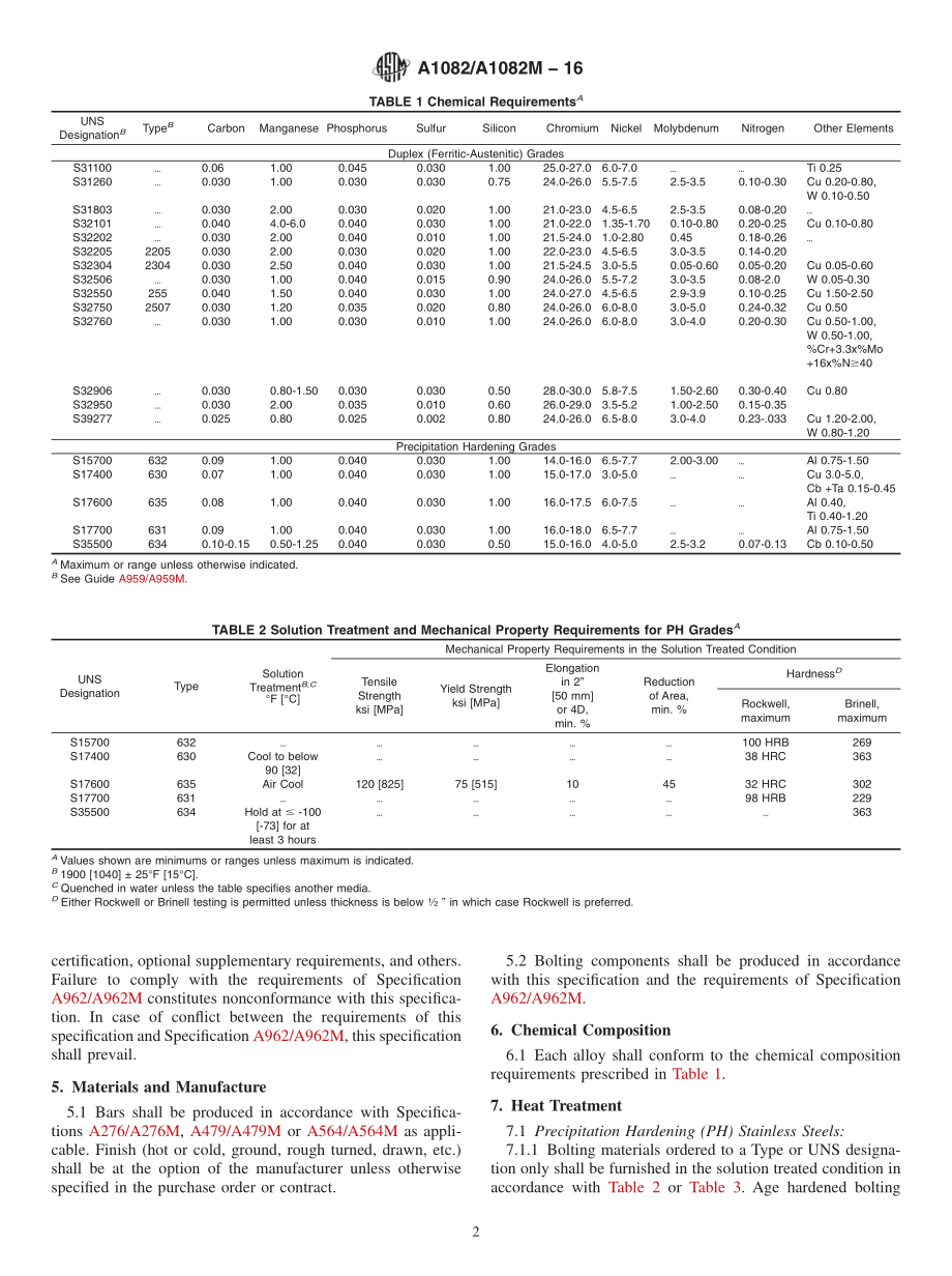 ASTM_A_1082_-_A_1082M_-_16.pdf_第2页