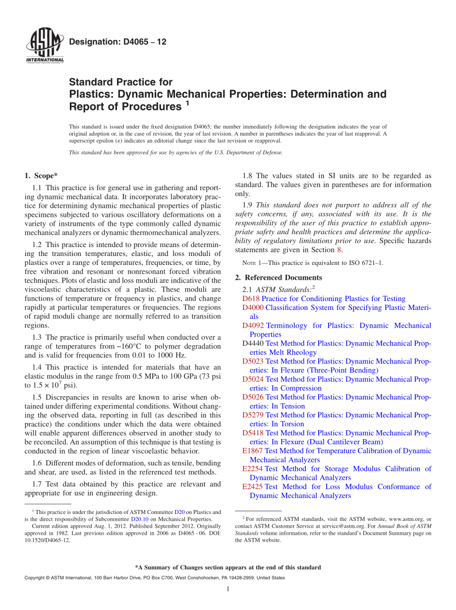 ASTM_D_4065_-_12.pdf_第1页