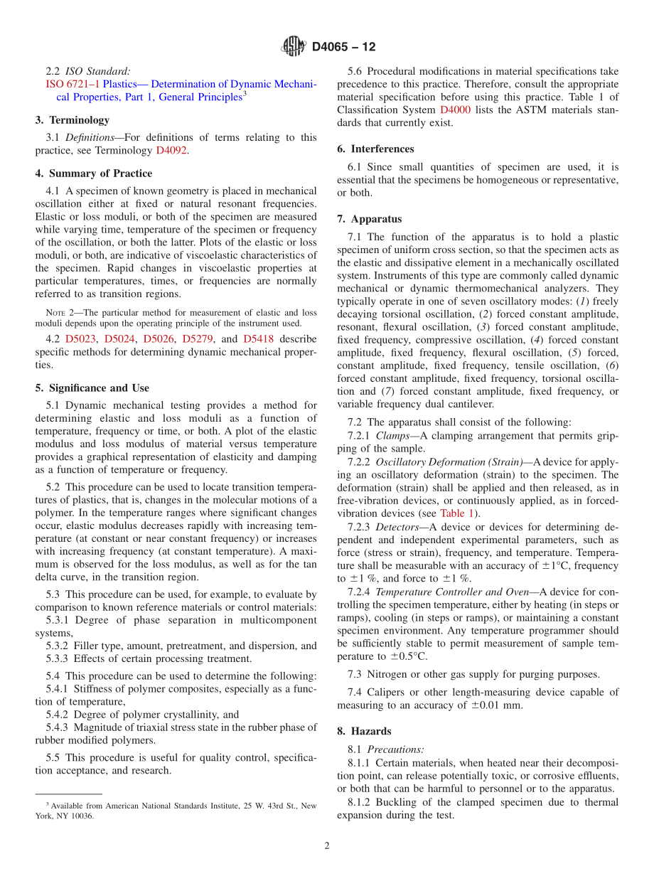 ASTM_D_4065_-_12.pdf_第2页