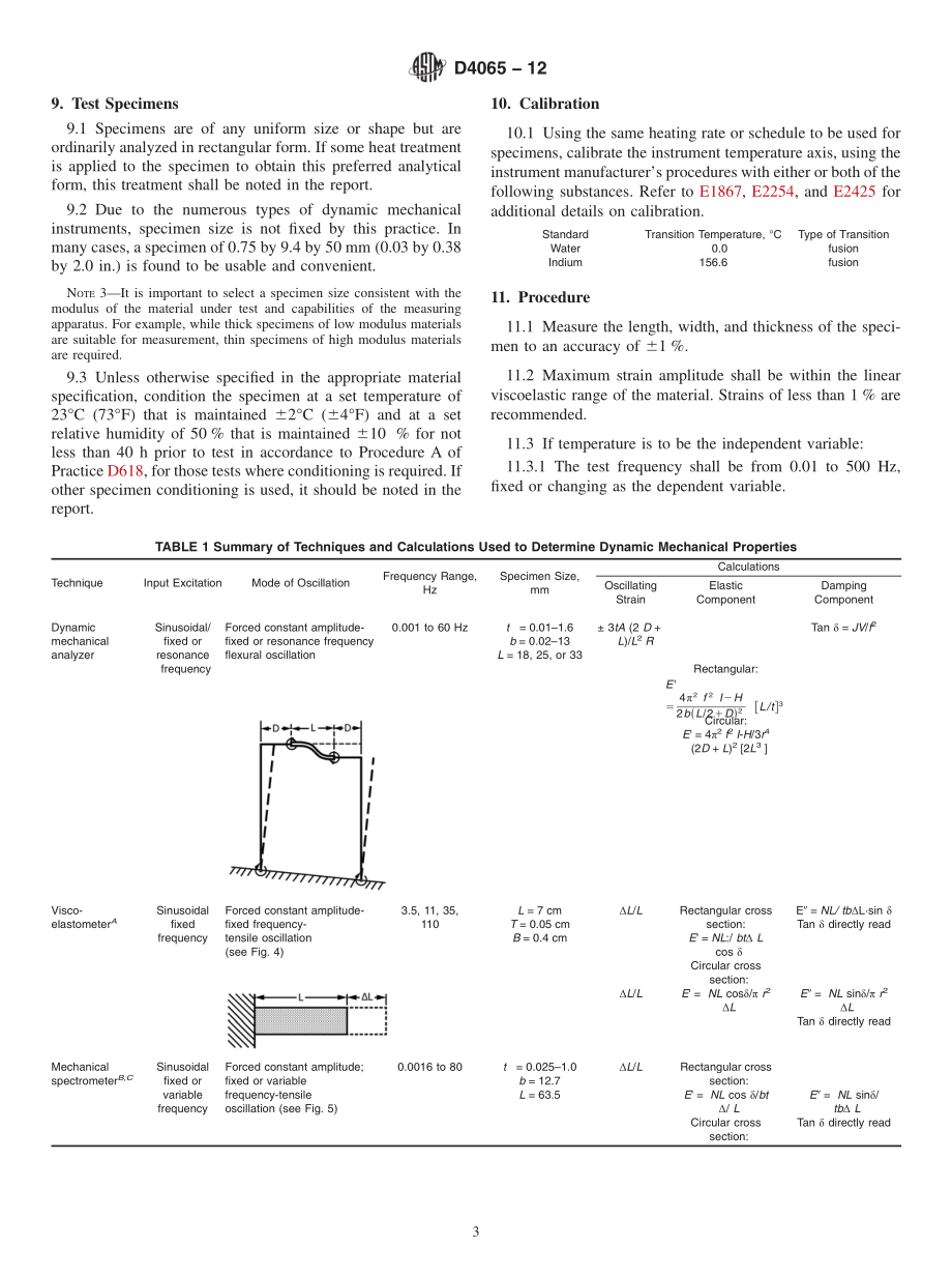 ASTM_D_4065_-_12.pdf_第3页