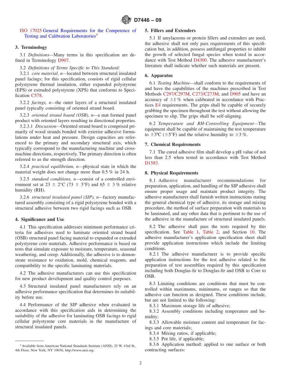 ASTM_D_7446_-_09.pdf_第2页