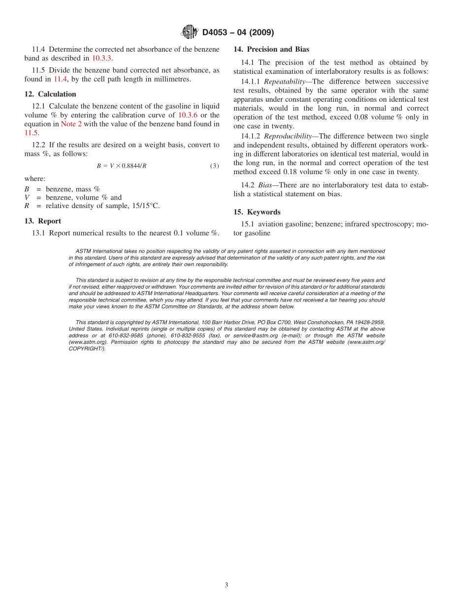 ASTM_D_4053_-_04_2009.pdf_第3页