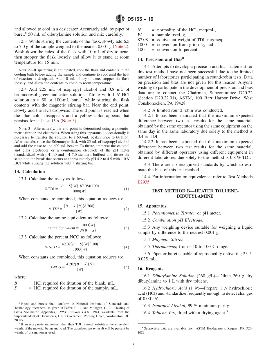 ASTM_D_5155_-_19.pdf_第3页