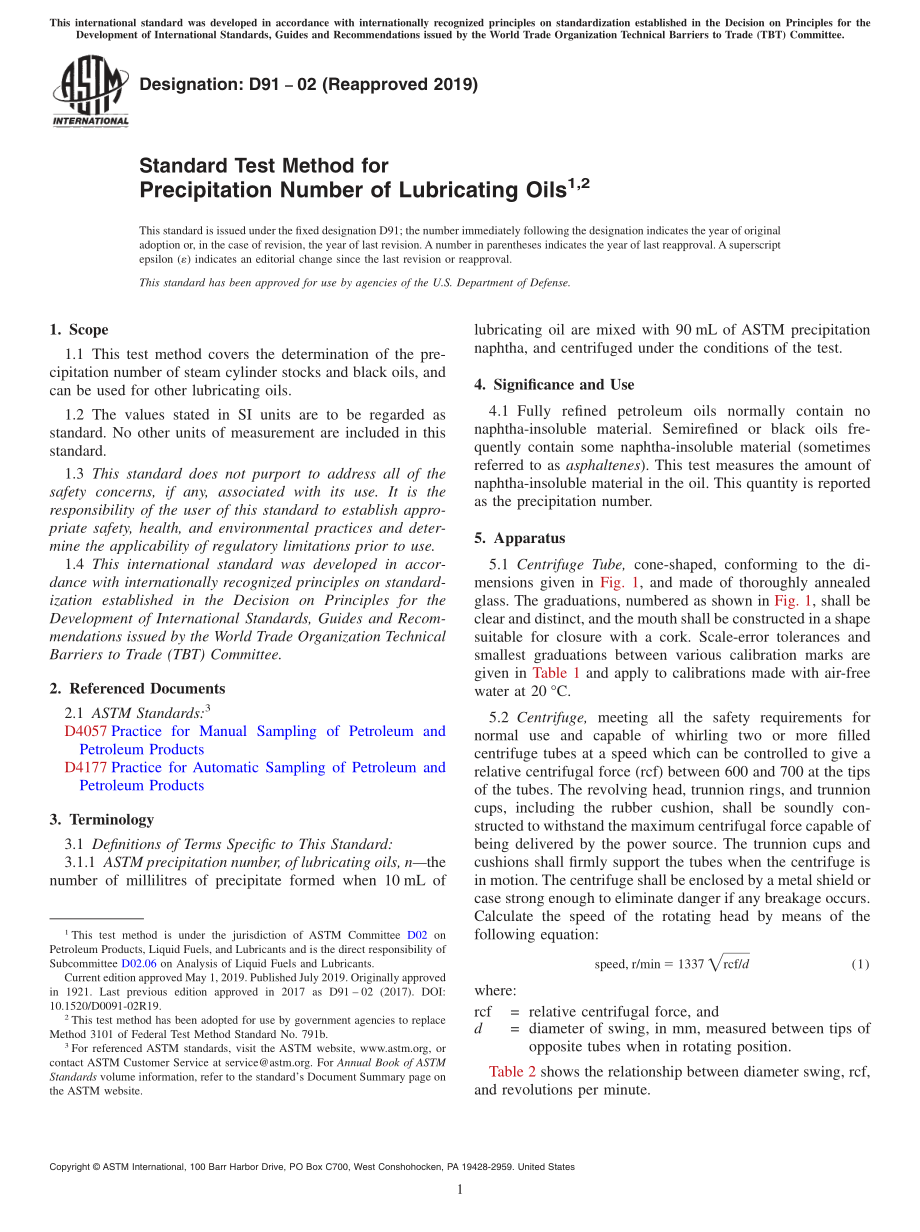 ASTM_D_91_-_02_2019.pdf_第1页