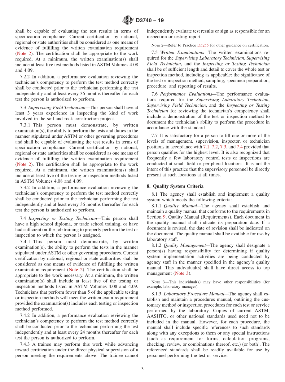 ASTM_D_3740_-_19.pdf_第3页