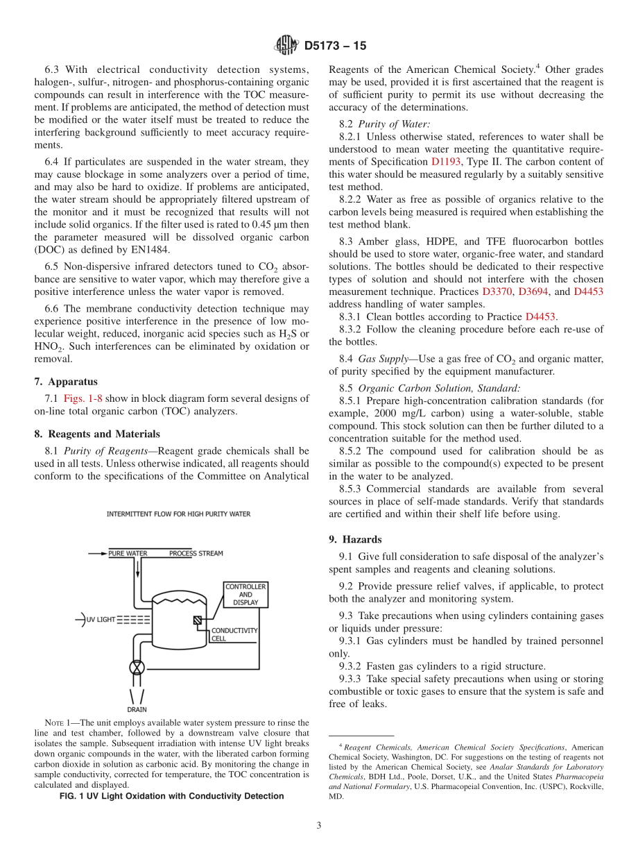 ASTM_D_5173_-_15.pdf_第3页