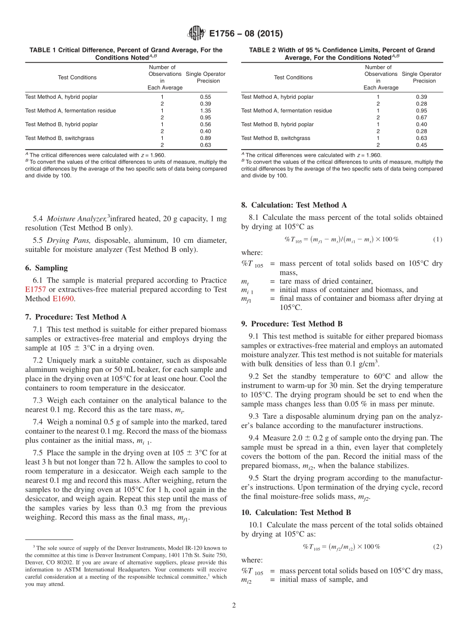 ASTM_E_1756_-_08_2015.pdf_第2页