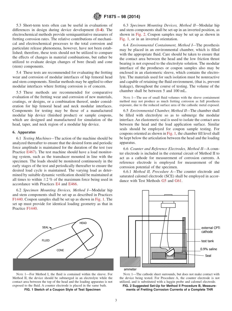 ASTM_F_1875_-_98_2014.pdf_第3页