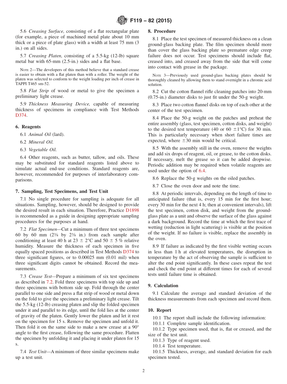 ASTM_F_119_-_82_2015.pdf_第2页