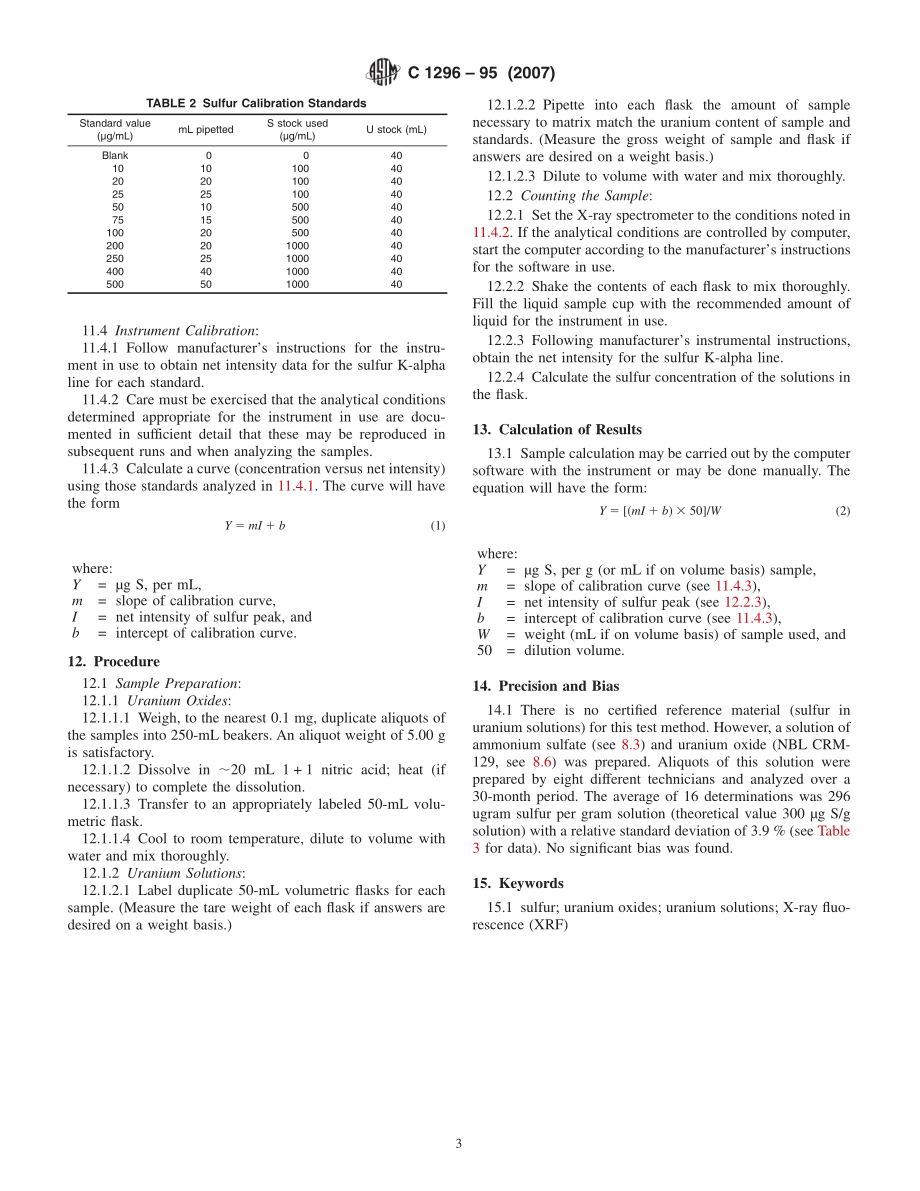 ASTM_C_1296_-_95_2007.pdf_第3页