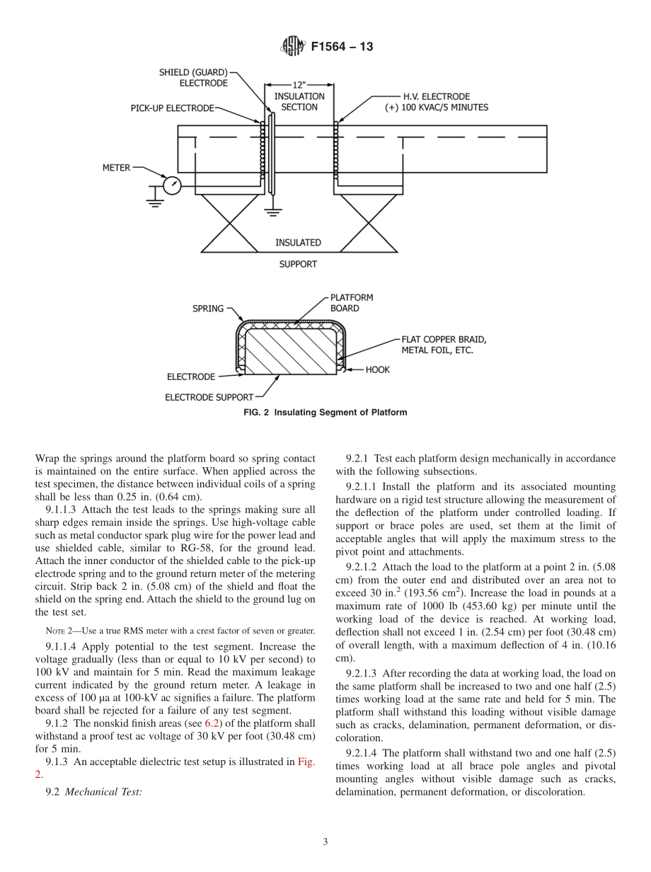 ASTM_F_1564_-_13.pdf_第3页