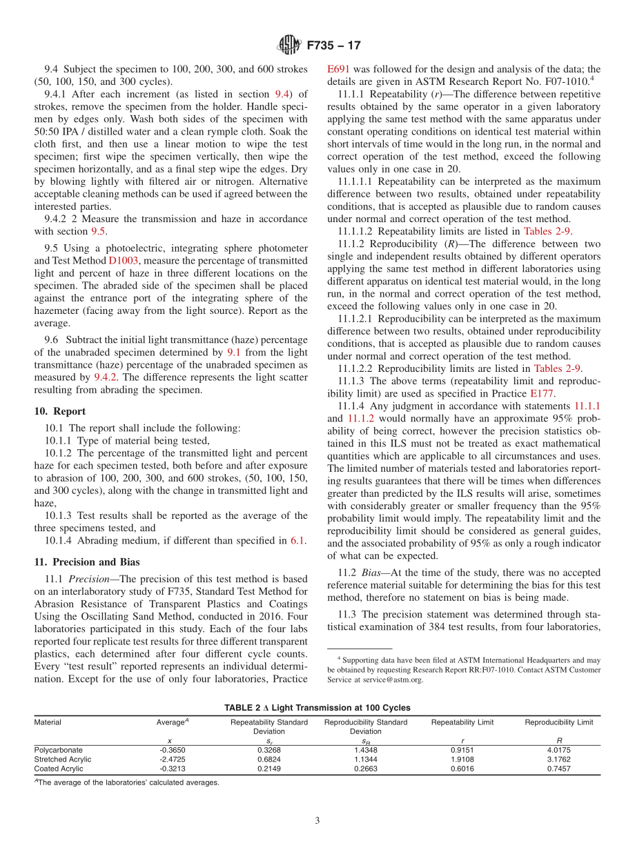 ASTM_F_735_-_17.pdf_第3页