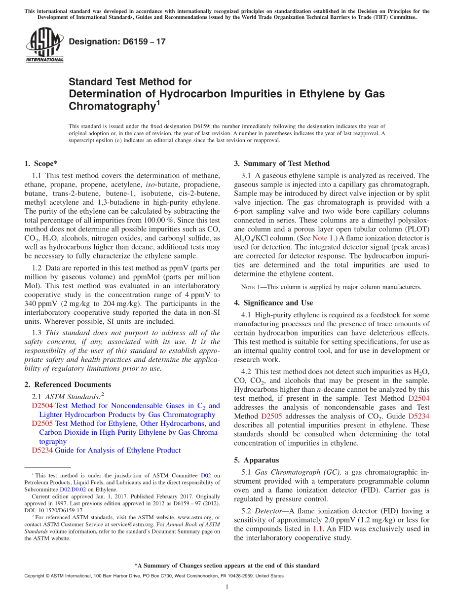 ASTM_D_6159_-_17.pdf_第1页