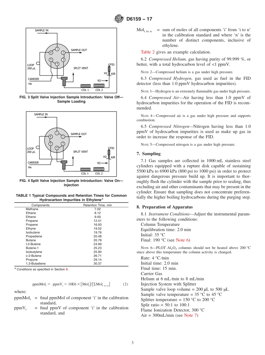 ASTM_D_6159_-_17.pdf_第3页