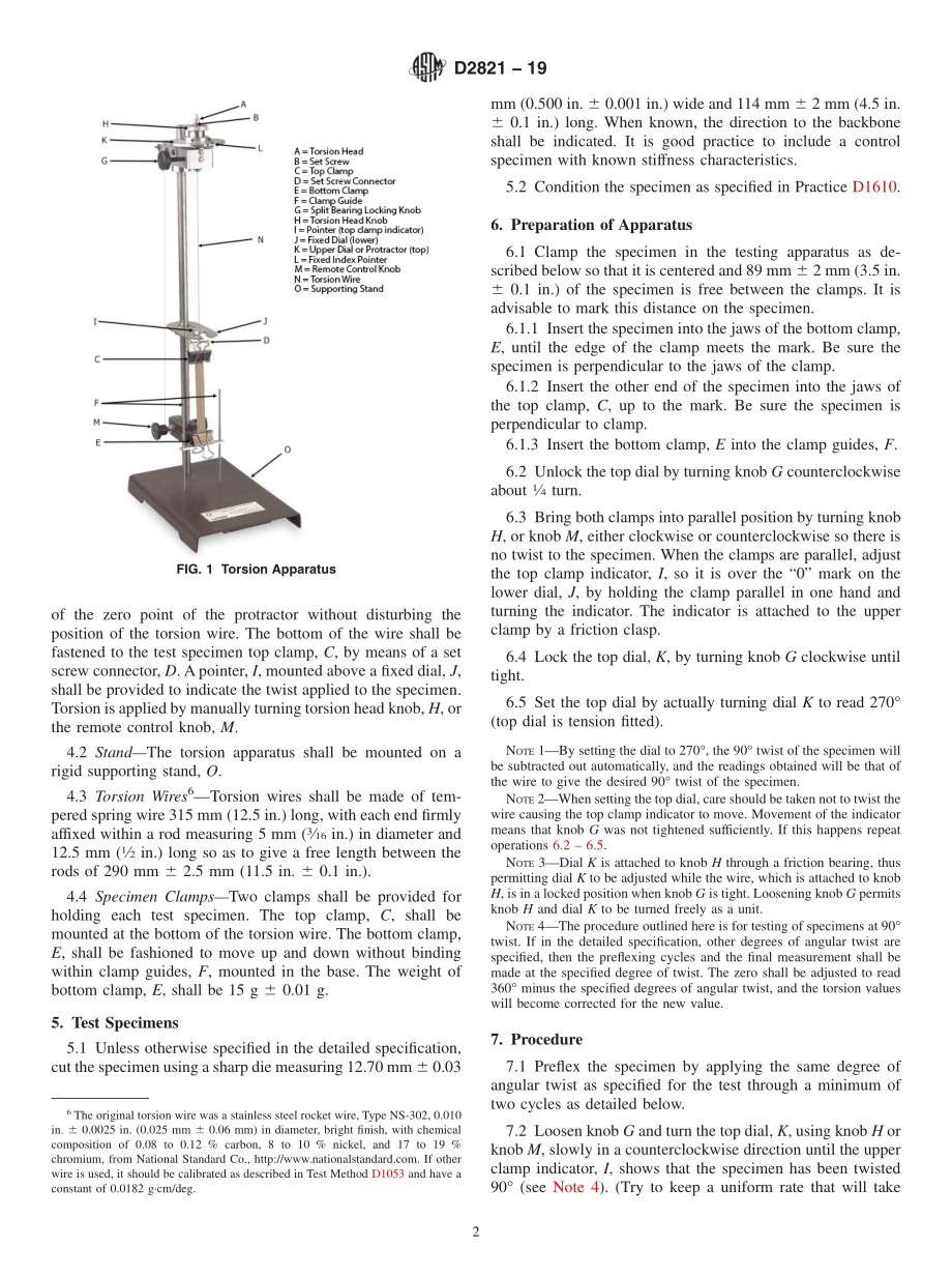 ASTM_D_2821_-_19.pdf_第2页