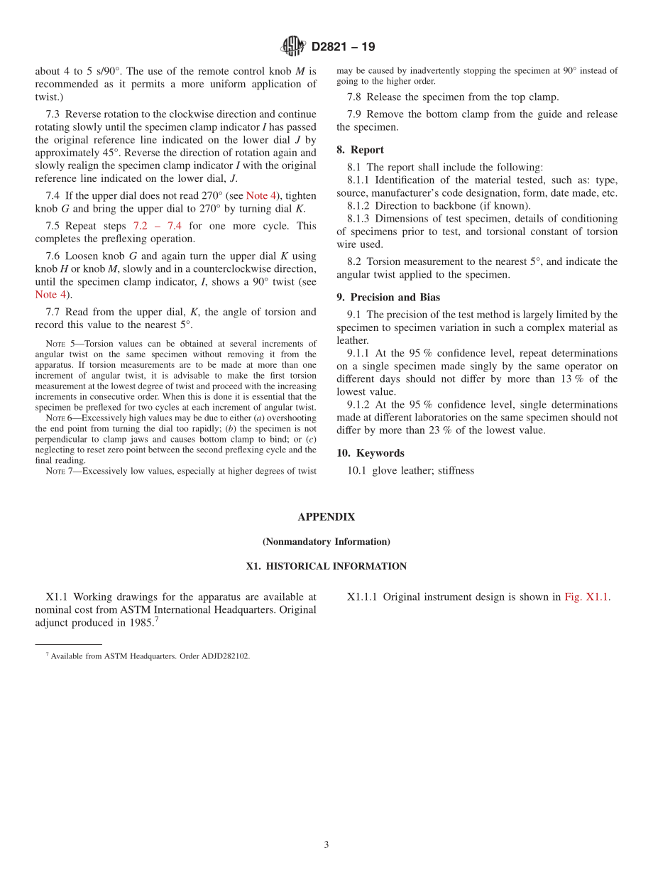 ASTM_D_2821_-_19.pdf_第3页