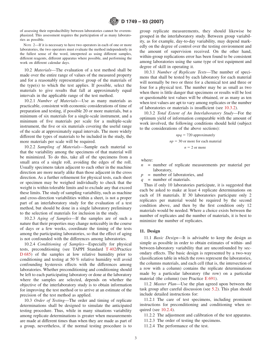 ASTM_D_1749_-_93_2007.pdf_第3页