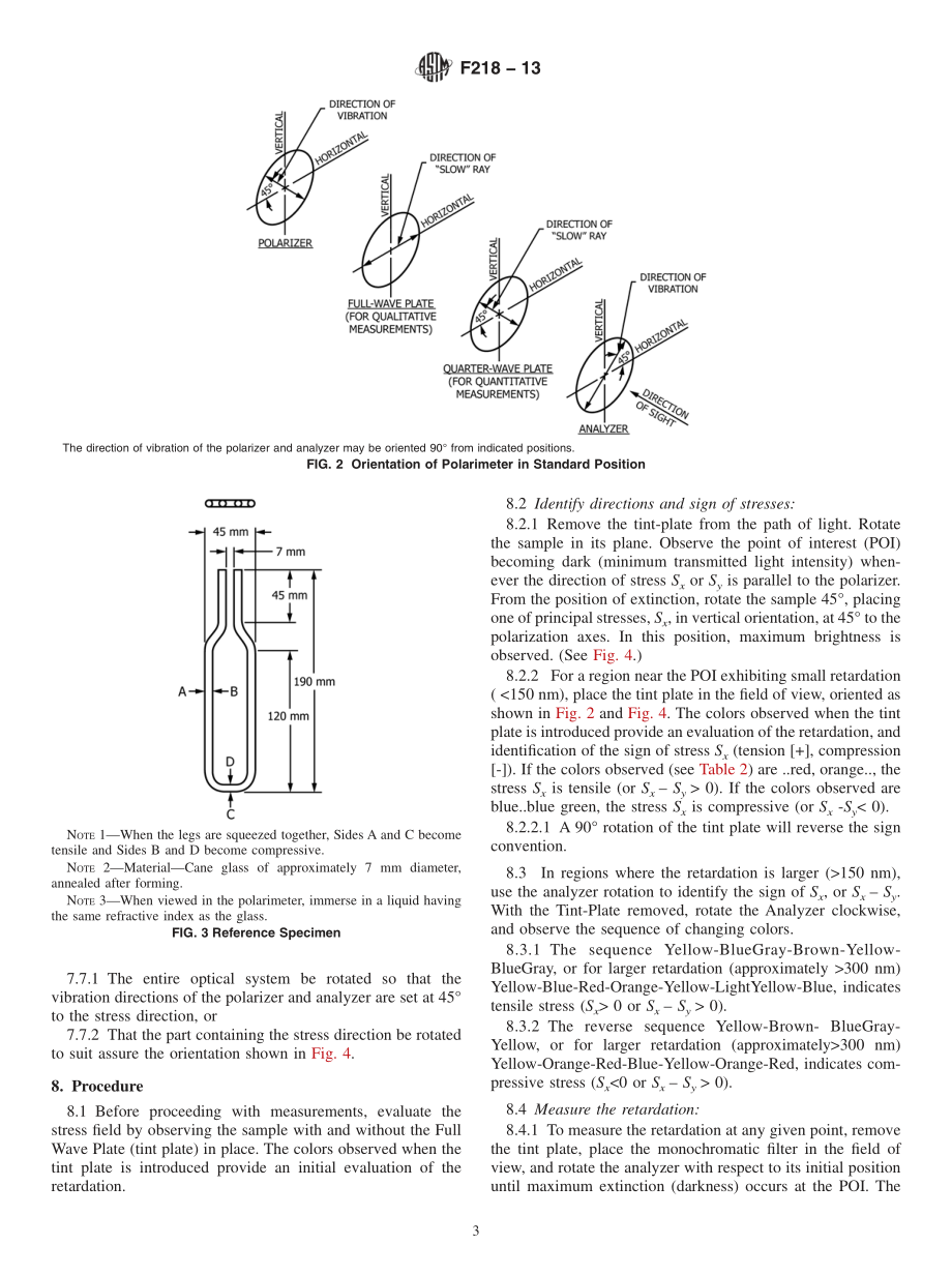 ASTM_F_218_-_13.pdf_第3页