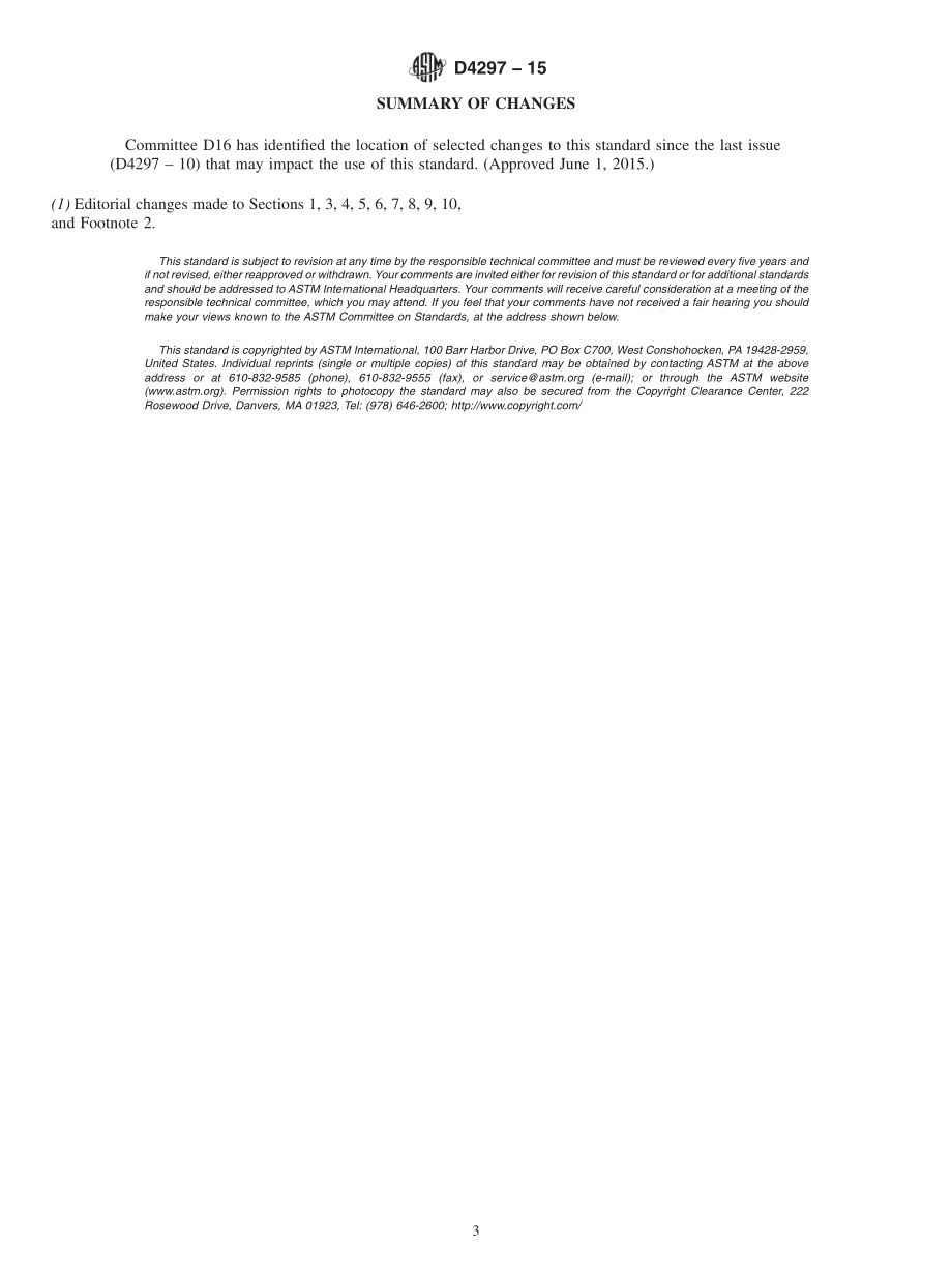 ASTM_D_4297_-_15.pdf_第3页