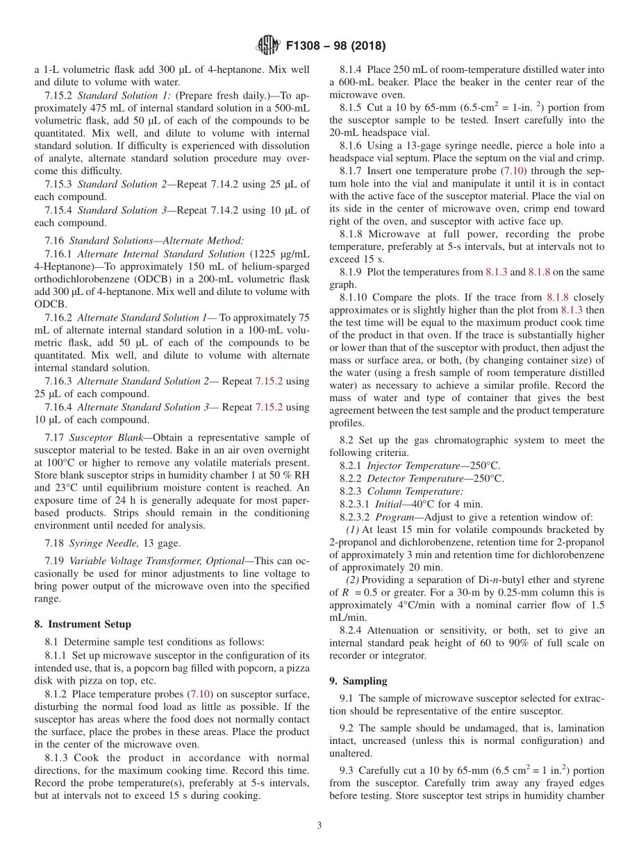 ASTM_F_1308_-_98_2018.pdf_第3页