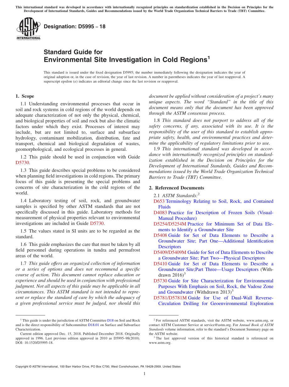 ASTM_D_5995_-_18.pdf_第1页