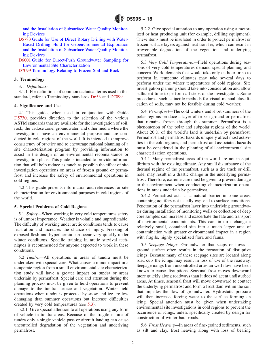 ASTM_D_5995_-_18.pdf_第2页