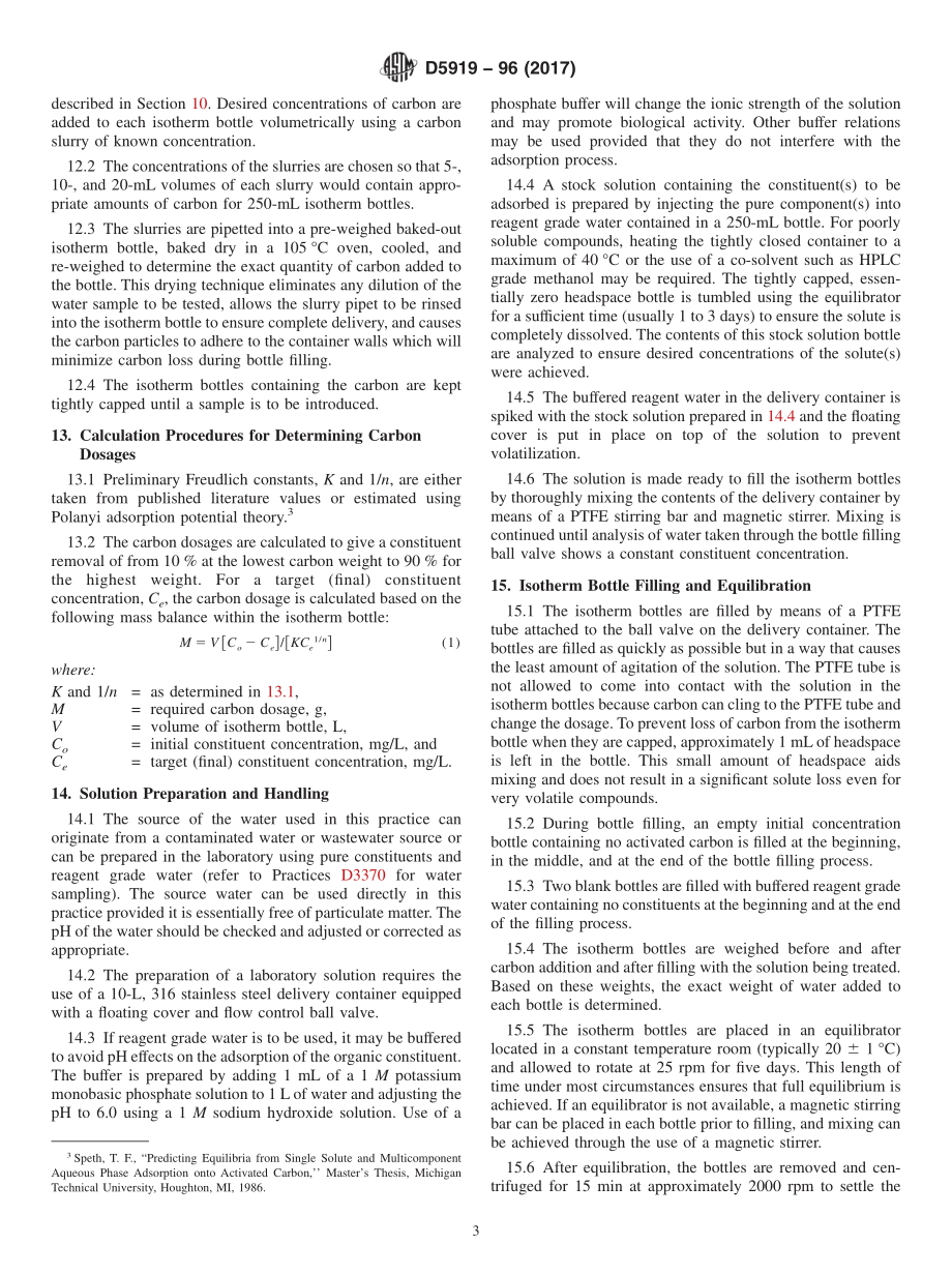 ASTM_D_5919_-_96_2017.pdf_第3页