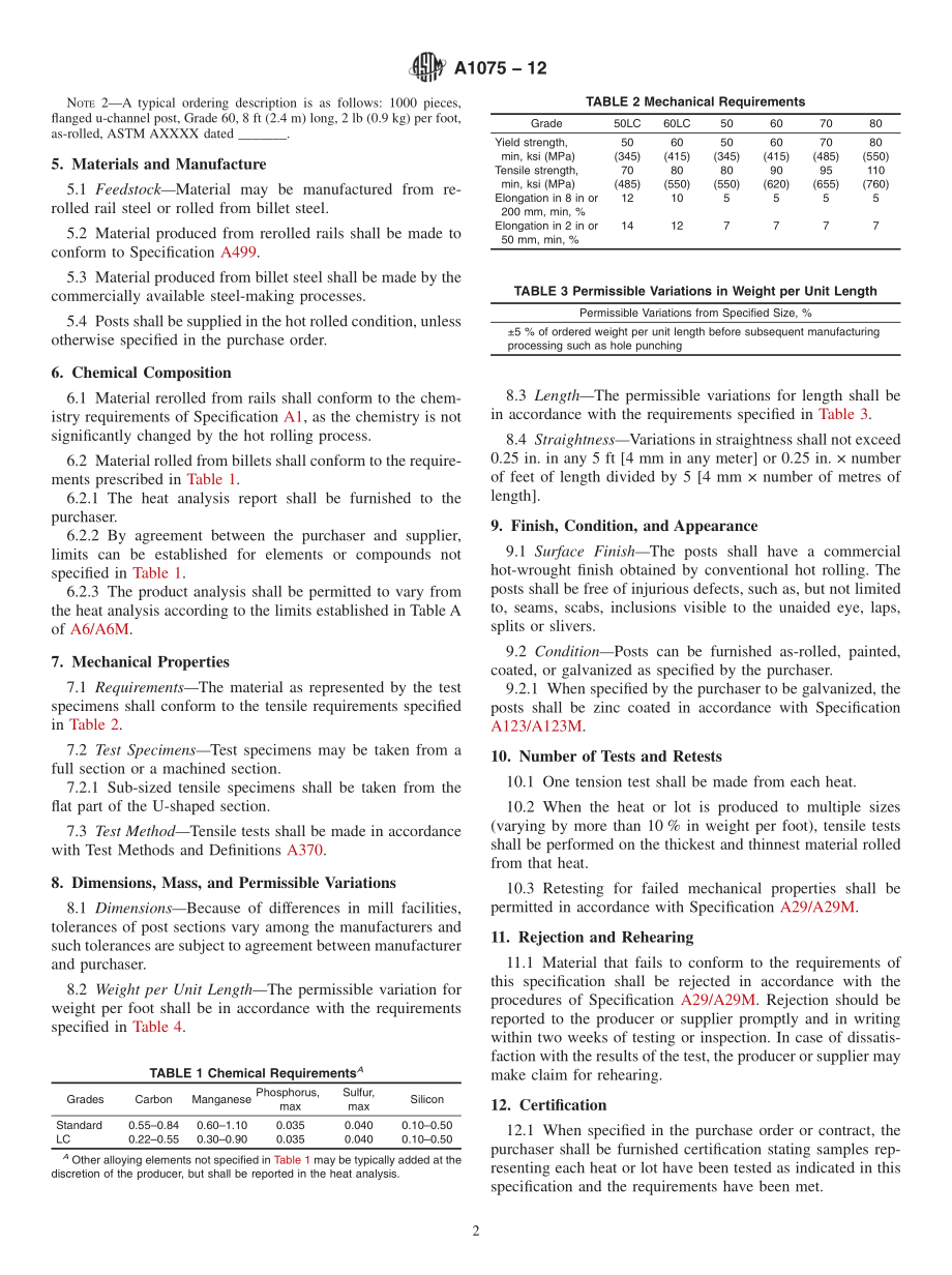 ASTM_A_1075_-_12.pdf_第2页