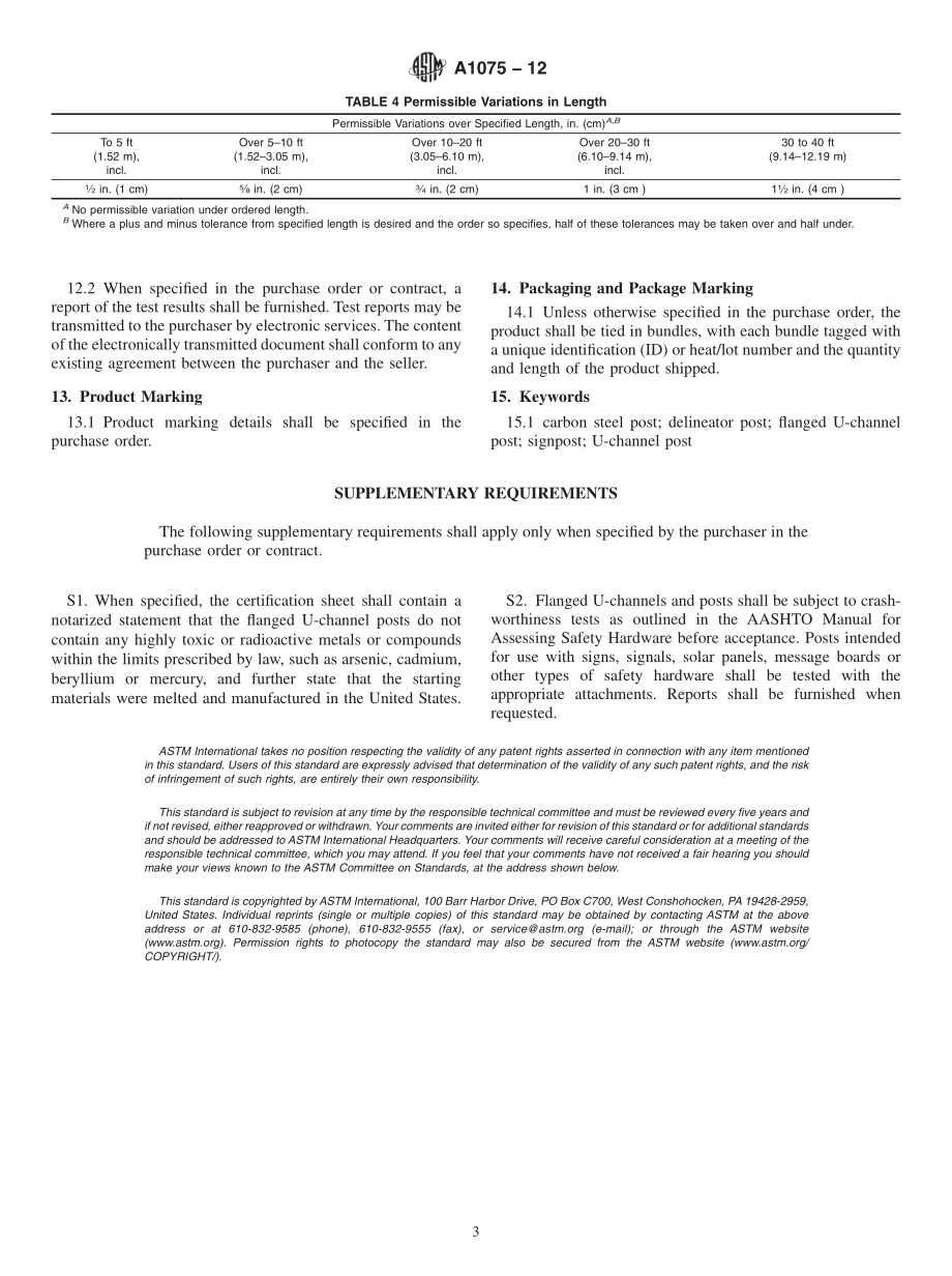 ASTM_A_1075_-_12.pdf_第3页