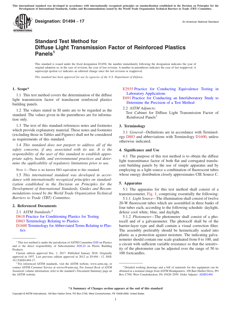 ASTM_D_1494_-_17.pdf_第1页