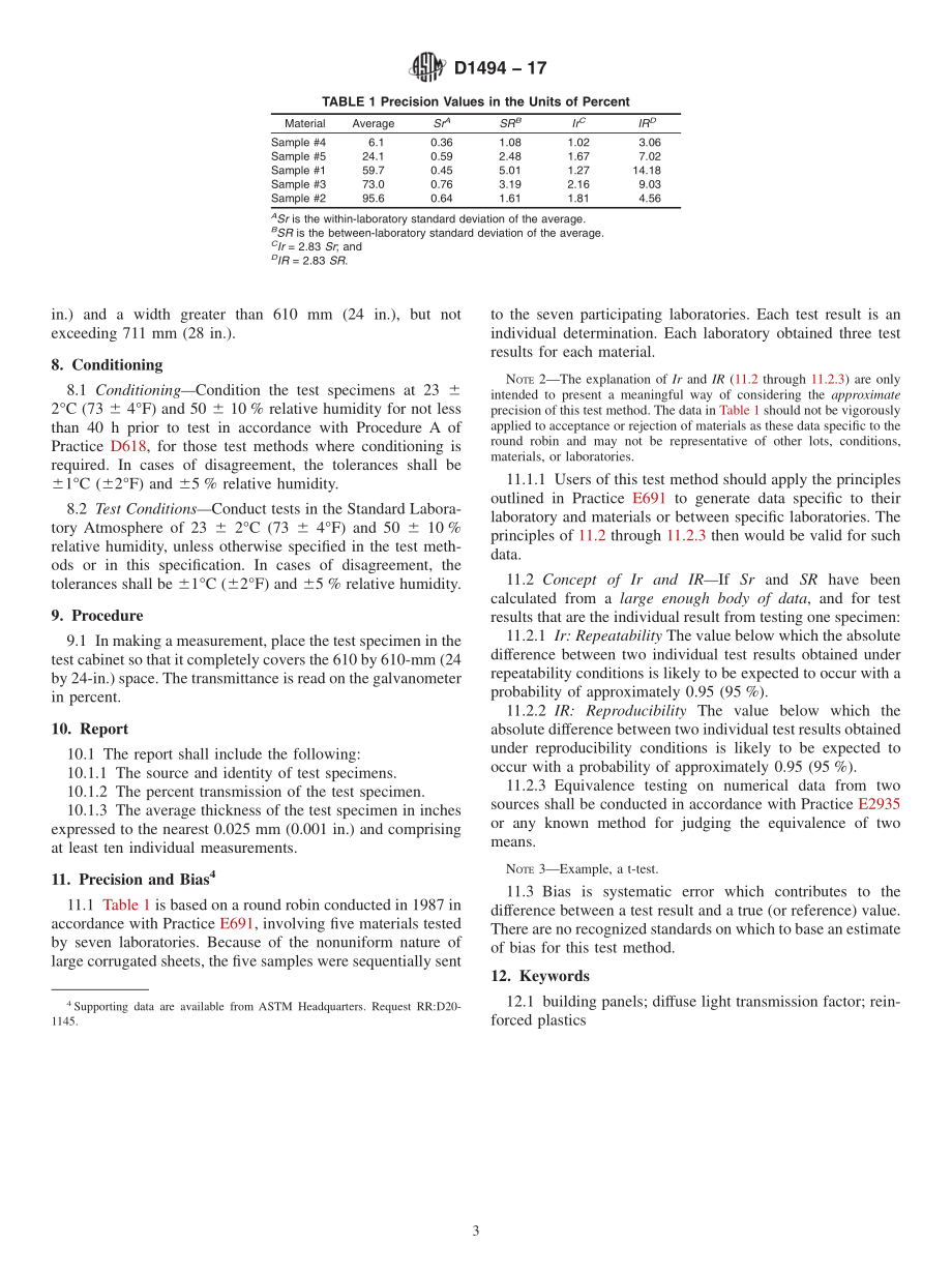 ASTM_D_1494_-_17.pdf_第3页