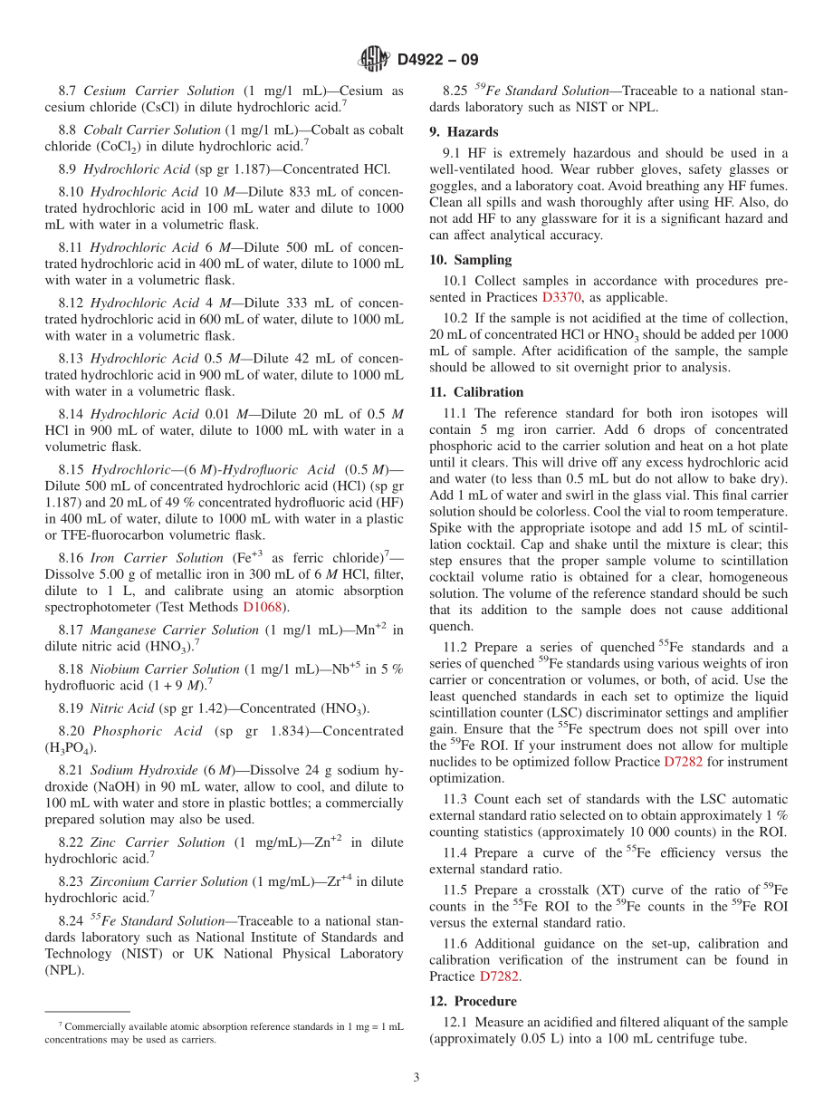 ASTM_D_4922_-_09.pdf_第3页