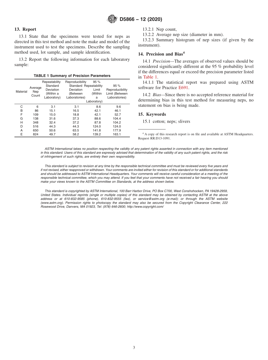 ASTM_D_5866_-_12_2020.pdf_第3页