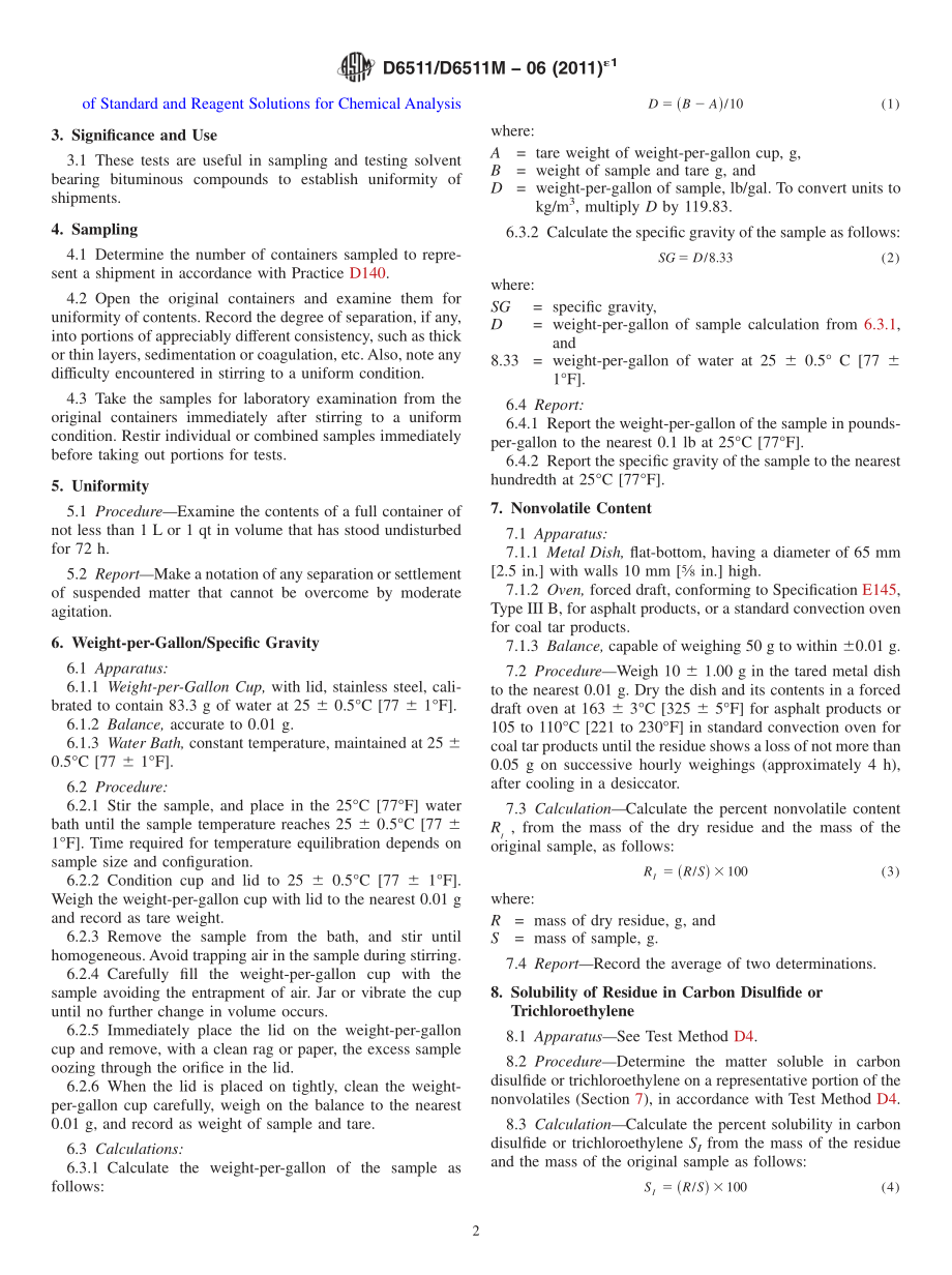 ASTM_D_6511_-_D_6511M_-_06_2011e1.pdf_第2页