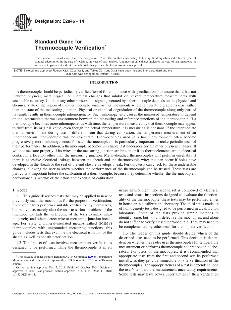 ASTM_E_2846_-_14.pdf_第1页