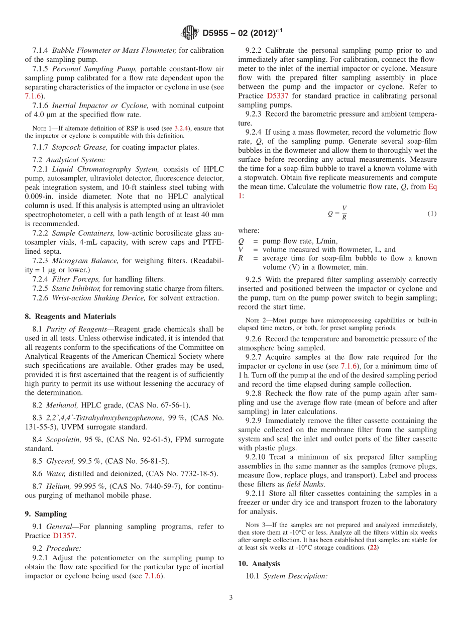 ASTM_D_5955_-_02_2012e1.pdf_第3页