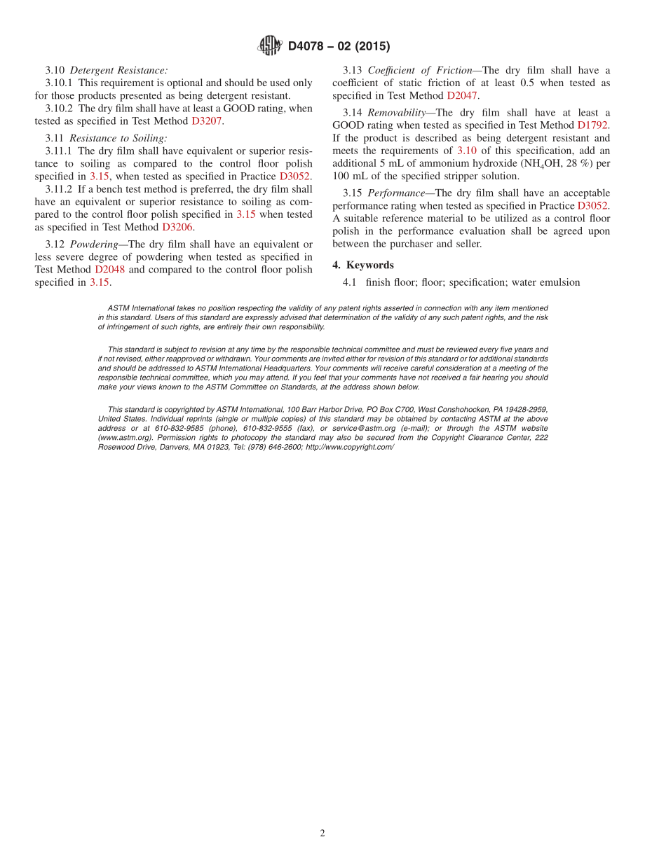 ASTM_D_4078_-_02_2015.pdf_第2页